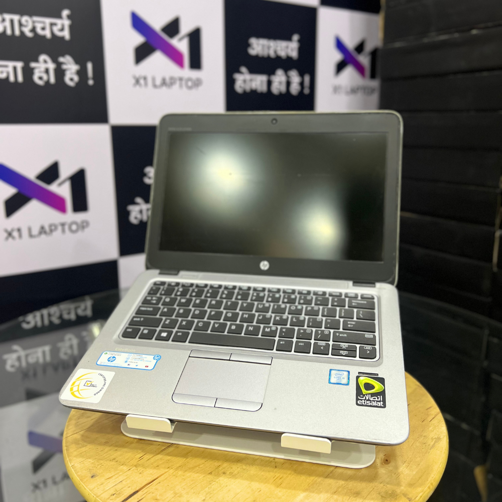 HP EliteBook 820 G3 (Leased)